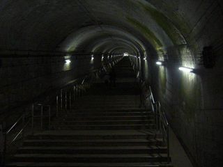 Mogura