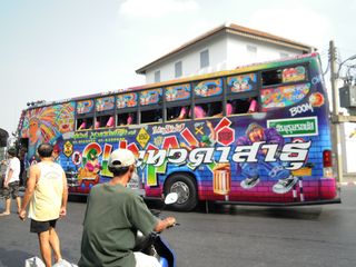 DSCN0838